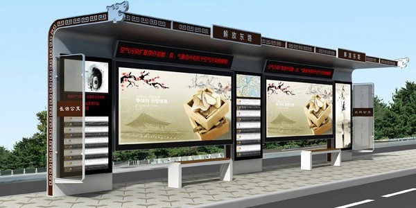 搭建公交候車亭的原因是什么呢？