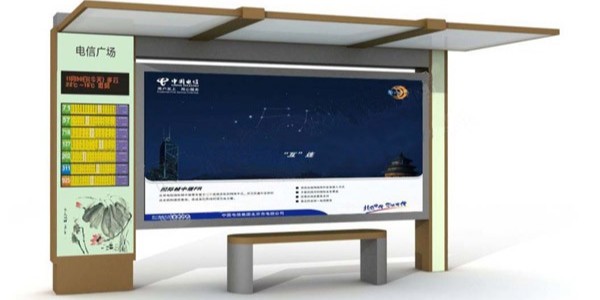 分析候車(chē)亭燈箱廣告的特點(diǎn)