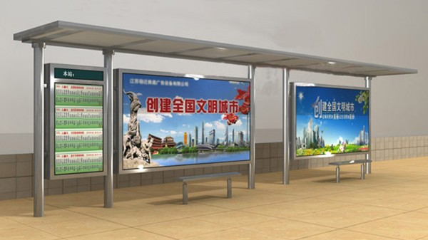不銹鋼公交候車亭