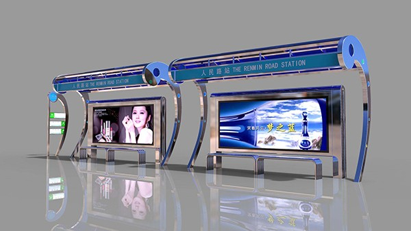 不銹鋼公交候車亭