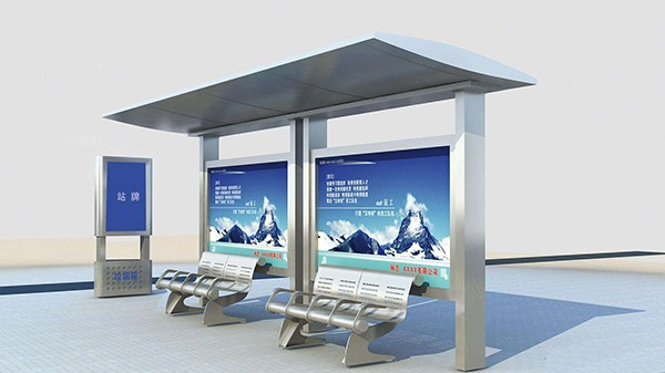 不銹鋼公交候車亭