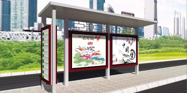安徽省滁州市來安縣公交候車亭、站牌、垃圾箱等街具