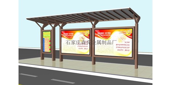 候車亭 (3)