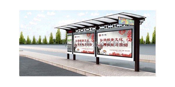 候車亭 (4)