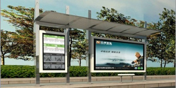 候車亭 (9)