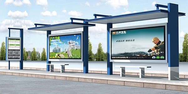 候車(chē)亭 (3)