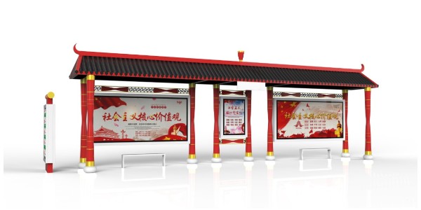關(guān)于智能公交候車亭設(shè)計(jì)的那些事兒