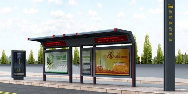 公交候車亭對于城市發展建設的作用