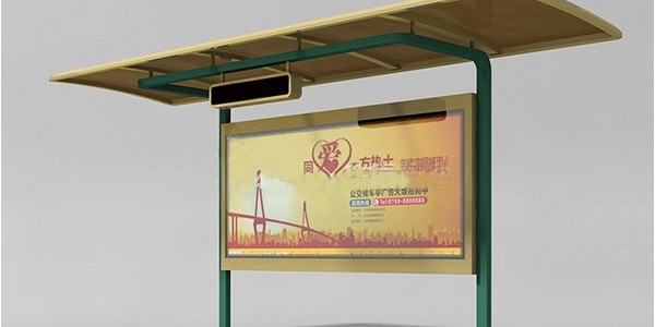 公交候車亭的材質通過處理可增加使用壽命