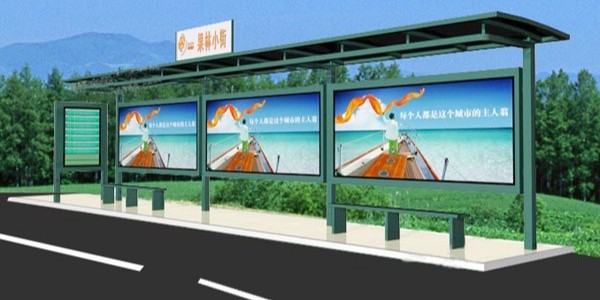 候車亭 (11)