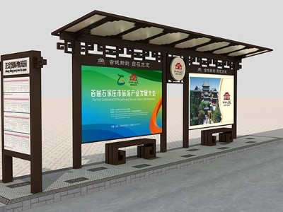 河北省正定縣政府定制候車亭、站牌、路牌、垃圾箱等街具