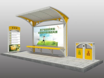 河北省趙縣政府定制候車亭、站牌、路牌、垃圾箱等街具